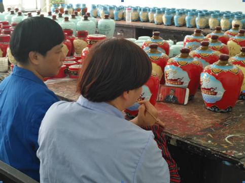 1509499954138372.jpg 15.jpg