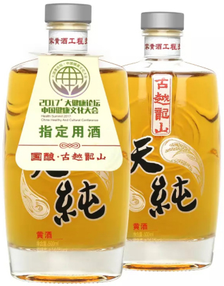 1509691419712003.jpg 4.jpg