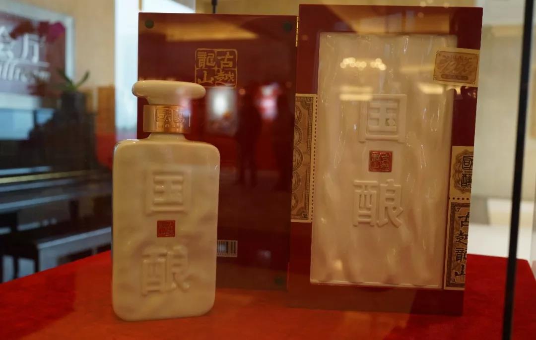 1548045026184585.jpg 8.jpg