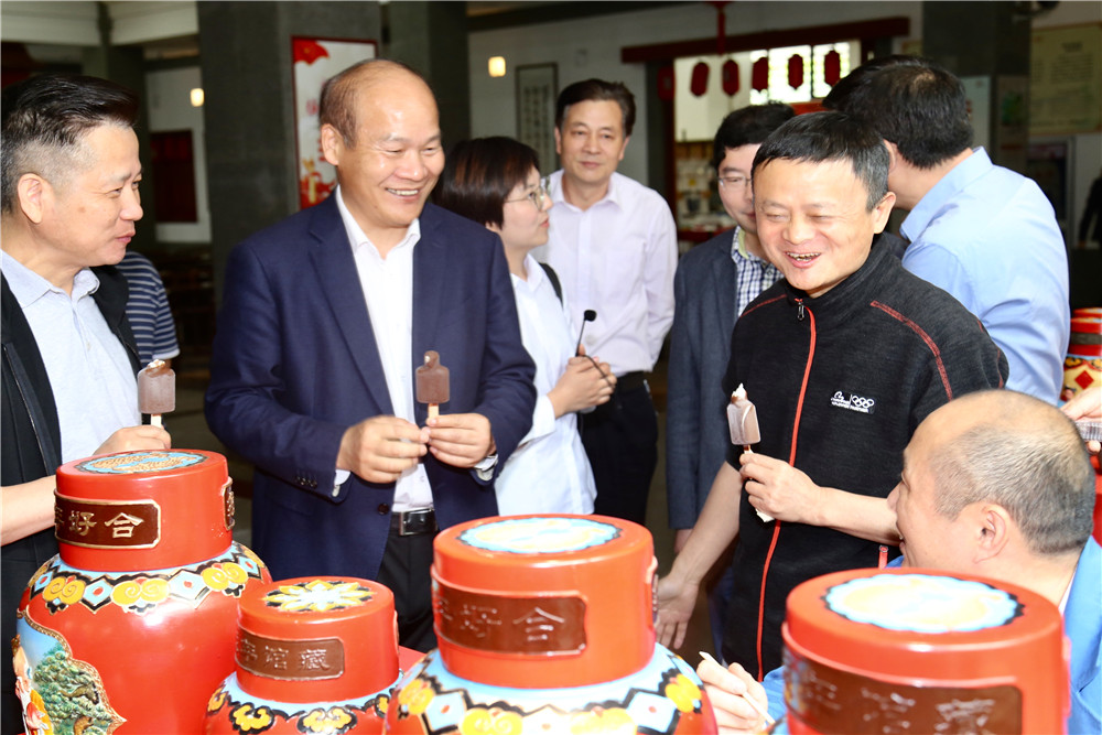 1560327238972693.jpg 微信圖片_20190523161337.jpg