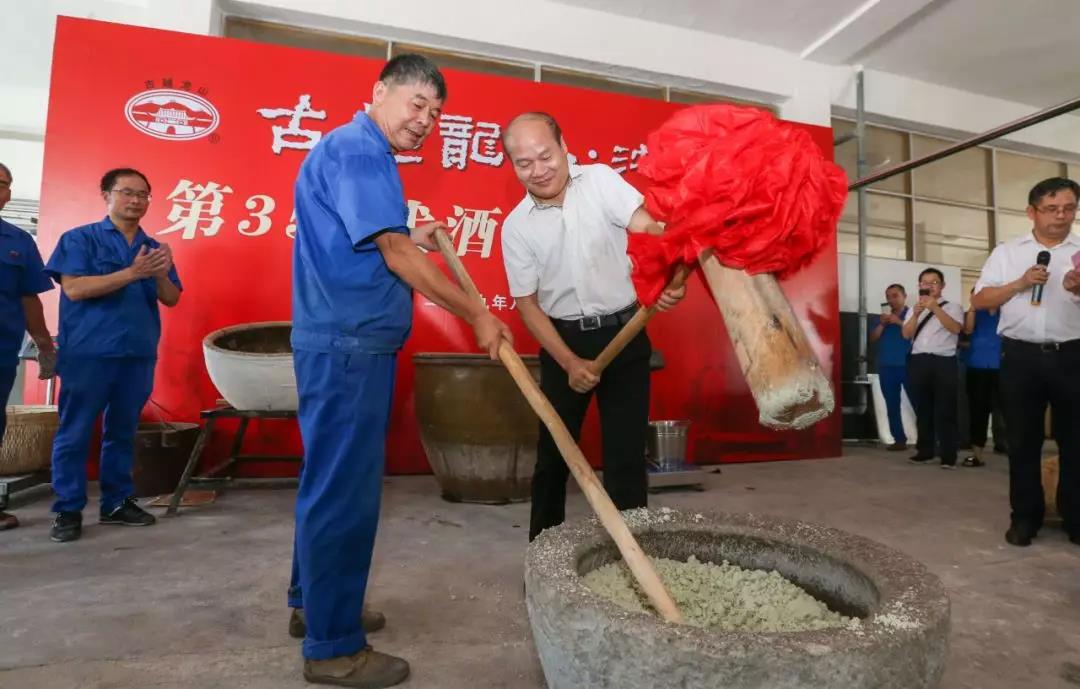 1565745611587123.jpg 微信圖片_20190814091851.jpg