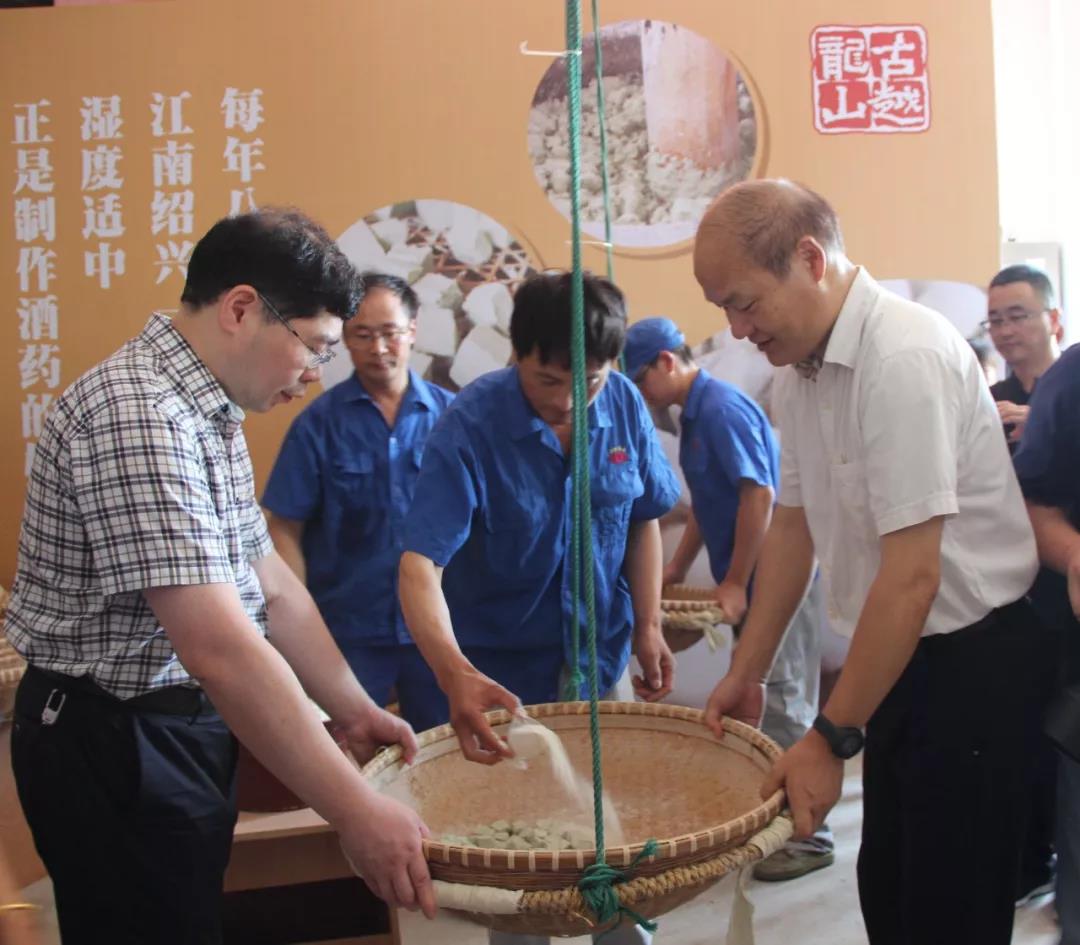 1565745631427825.jpg 微信圖片_20190814091904.jpg