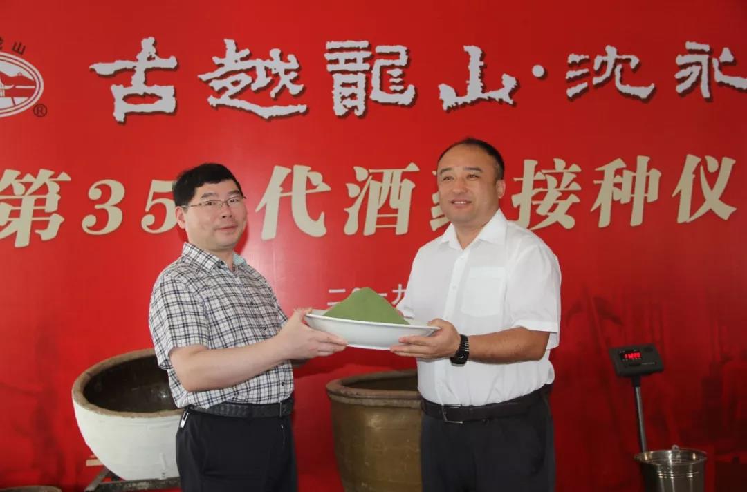 1565745664235584.jpg 微信圖片_20190814091909.jpg