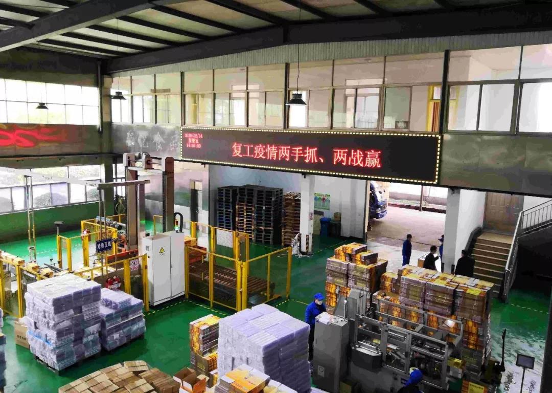 1581903891256258.jpg 2.jpg