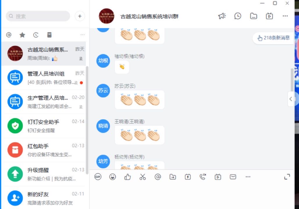 1582857498650305.jpg 3.jpg