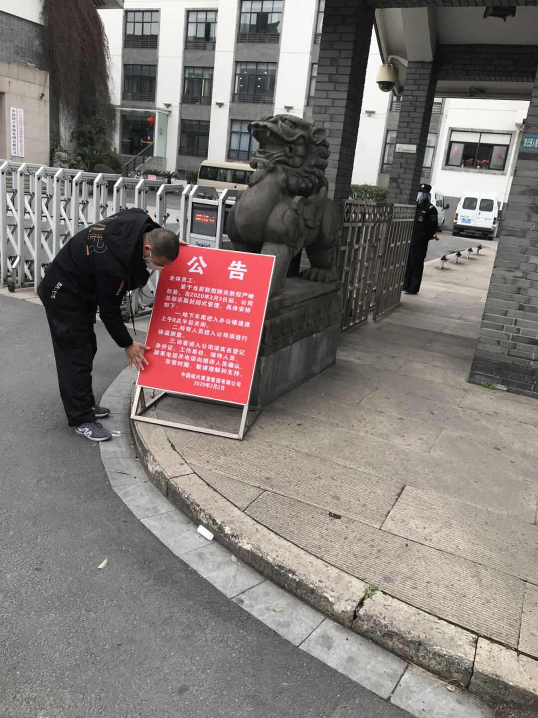 1583829011306014.jpg 圖片2.jpg