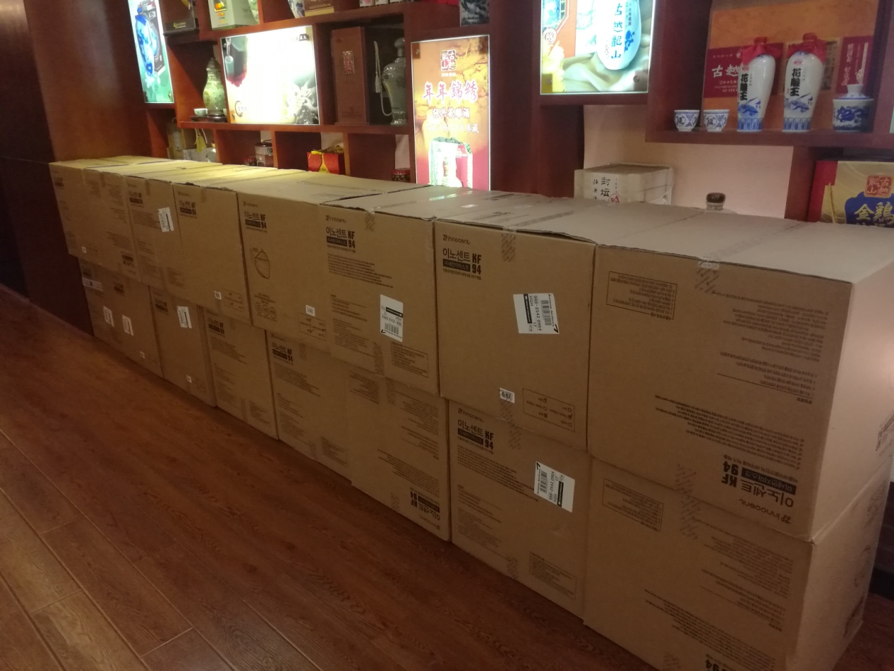 1583829458200554.jpg 圖片1.jpg