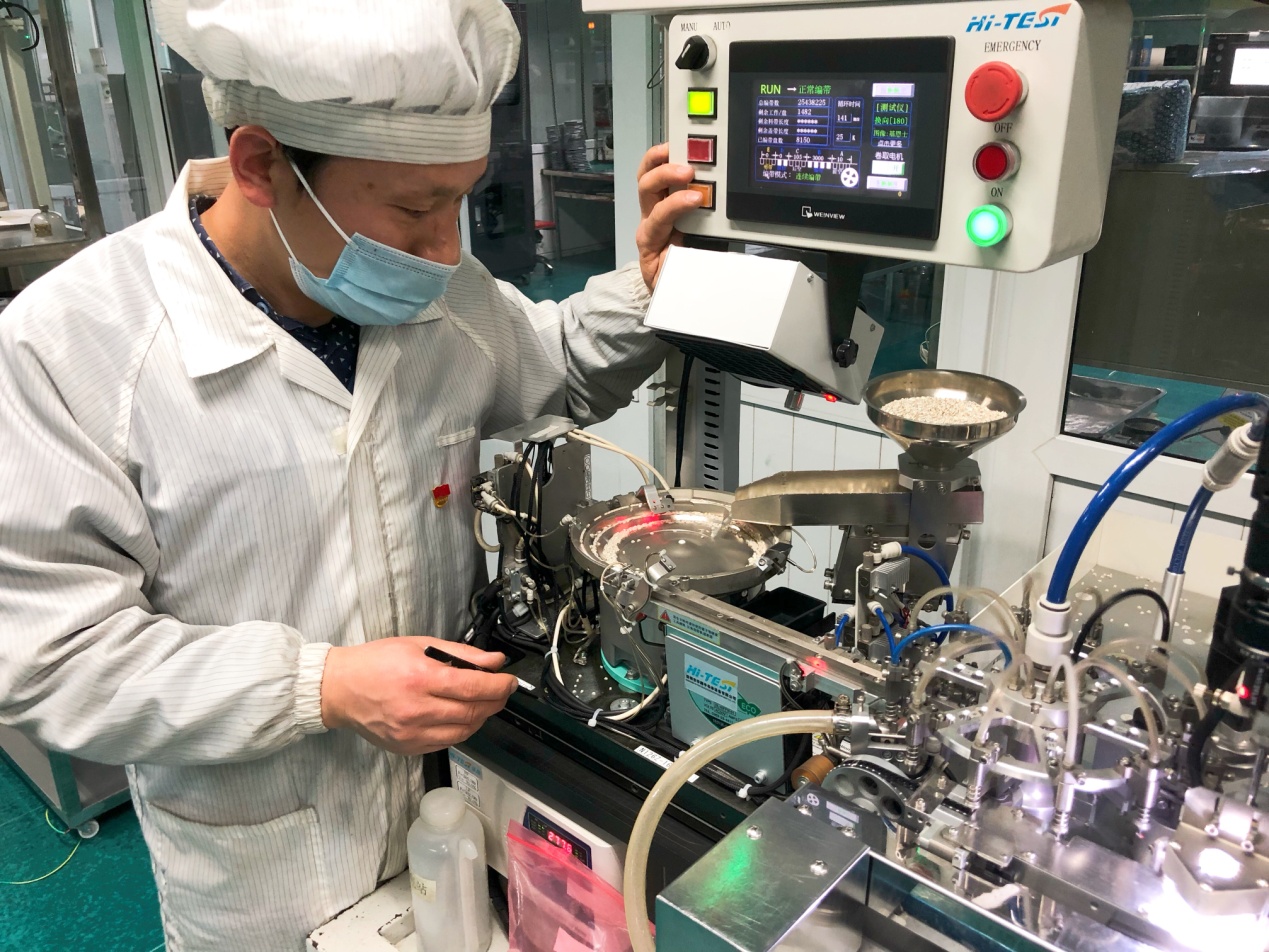 1583830114422366.jpg 圖片1.jpg