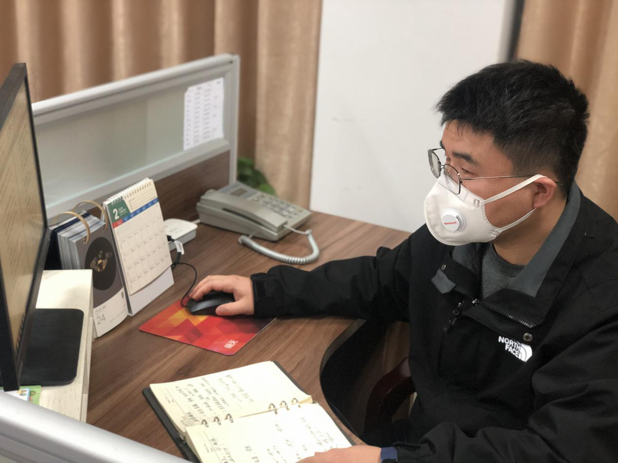 1584328735326450.png 圖片1.png
