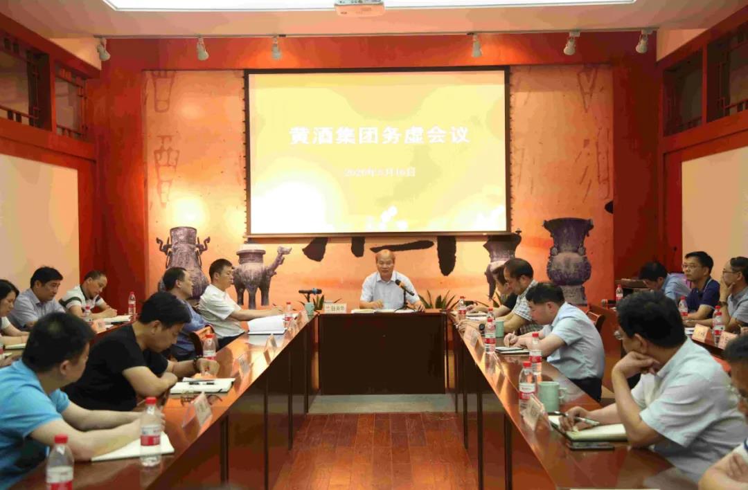 1590550384762391.jpg 1.jpg