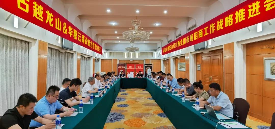 1590718709908379.jpg 酒說4.jpg