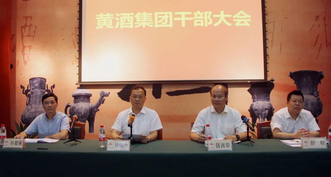 1591672436381640.jpg 1.jpg