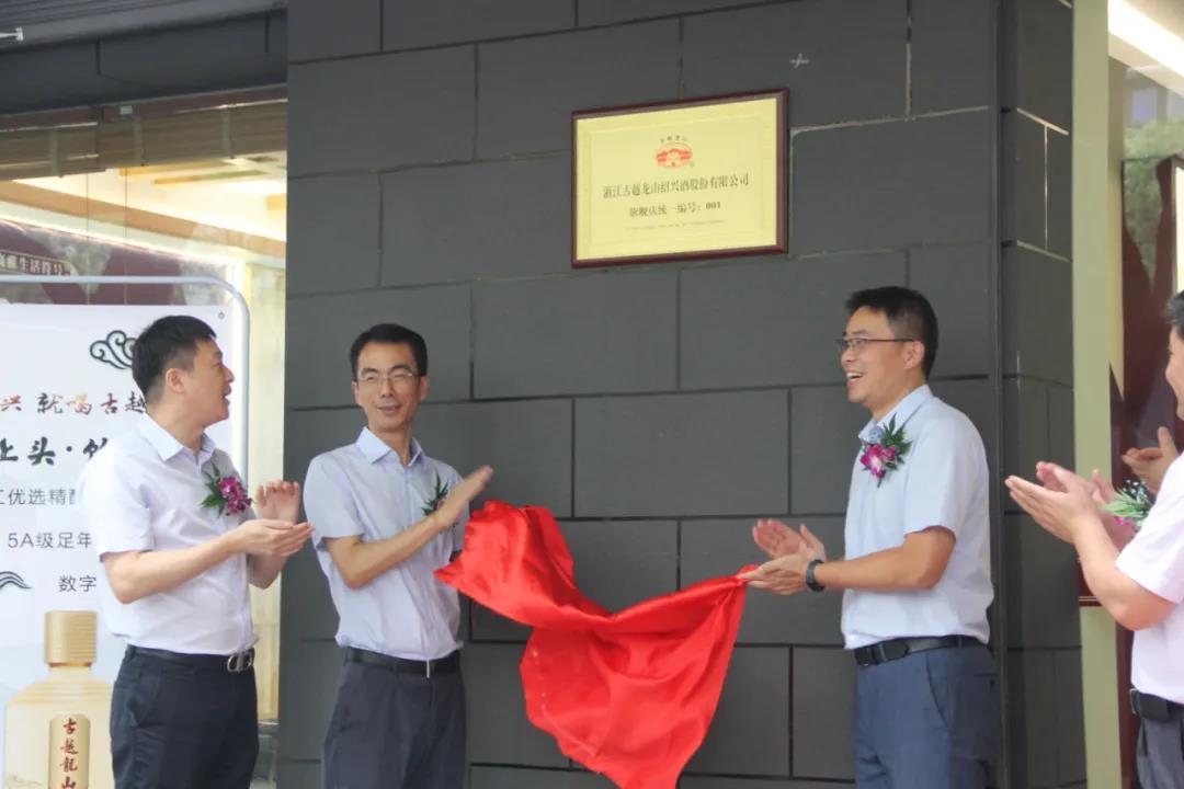 1592980779554324.jpg 3.jpg