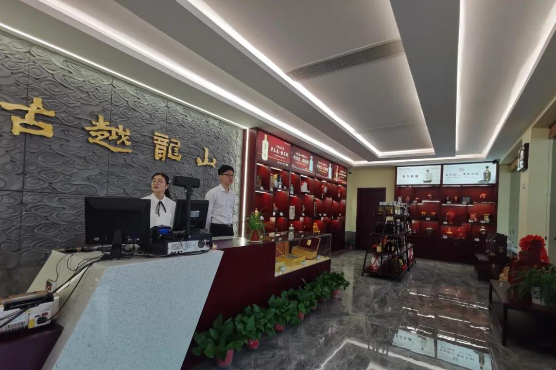 1592980820336770.jpg 4.jpg