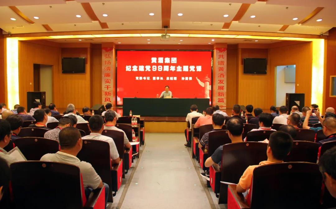 1593998504294129.jpg 1.jpg