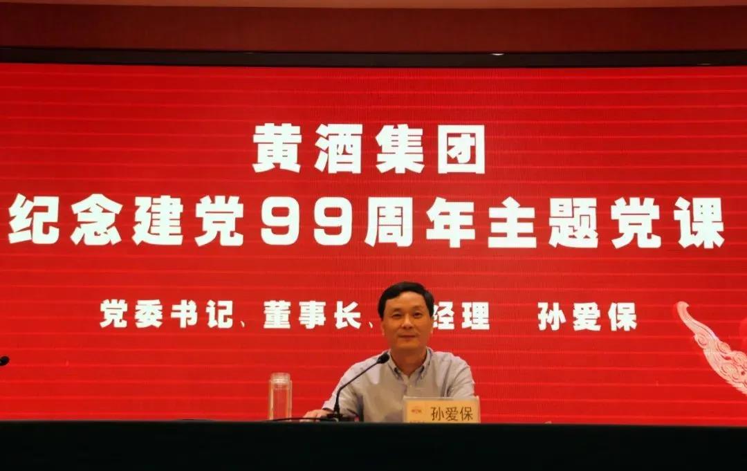 1593998532402731.jpg 2.jpg