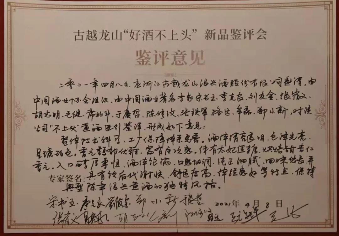 1617937829522006.jpg 3.jpg