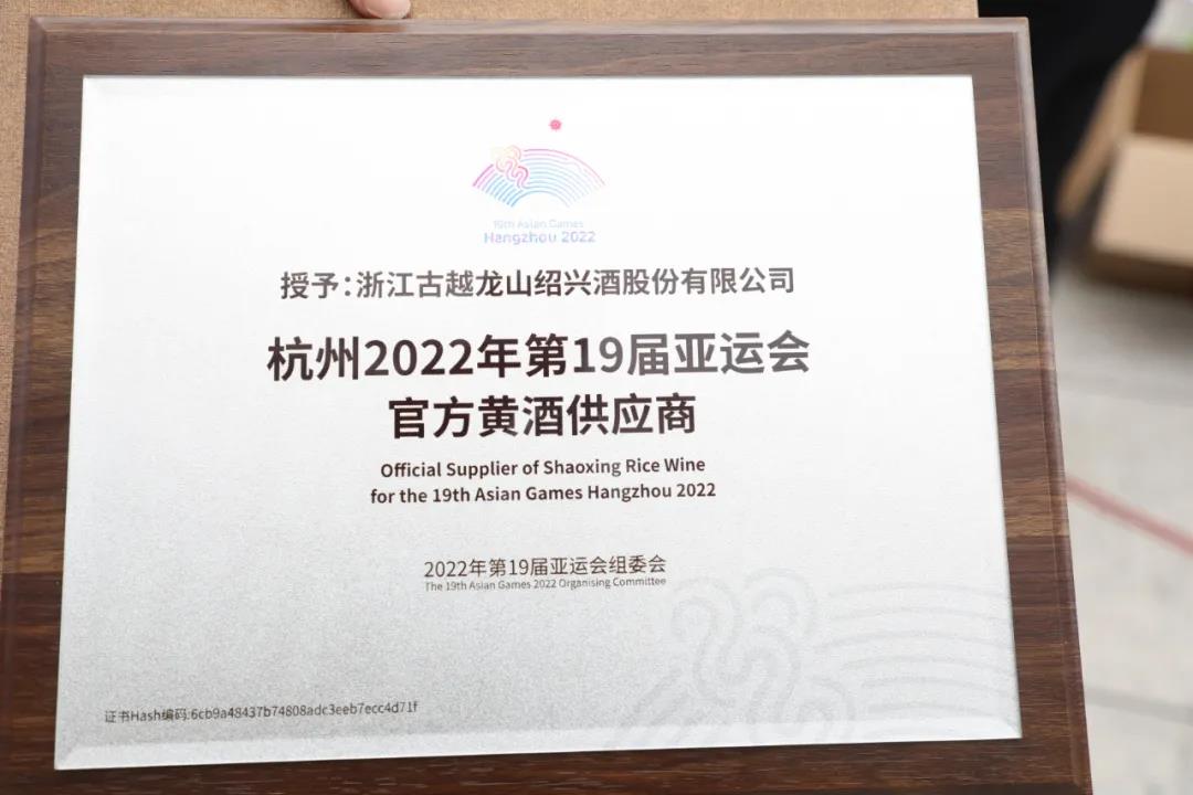 1625646973137122.jpg 4.jpg