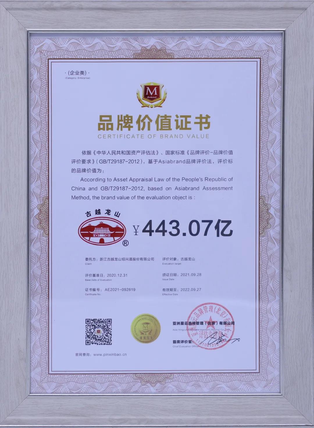 1634291105179649.jpg 4.jpg