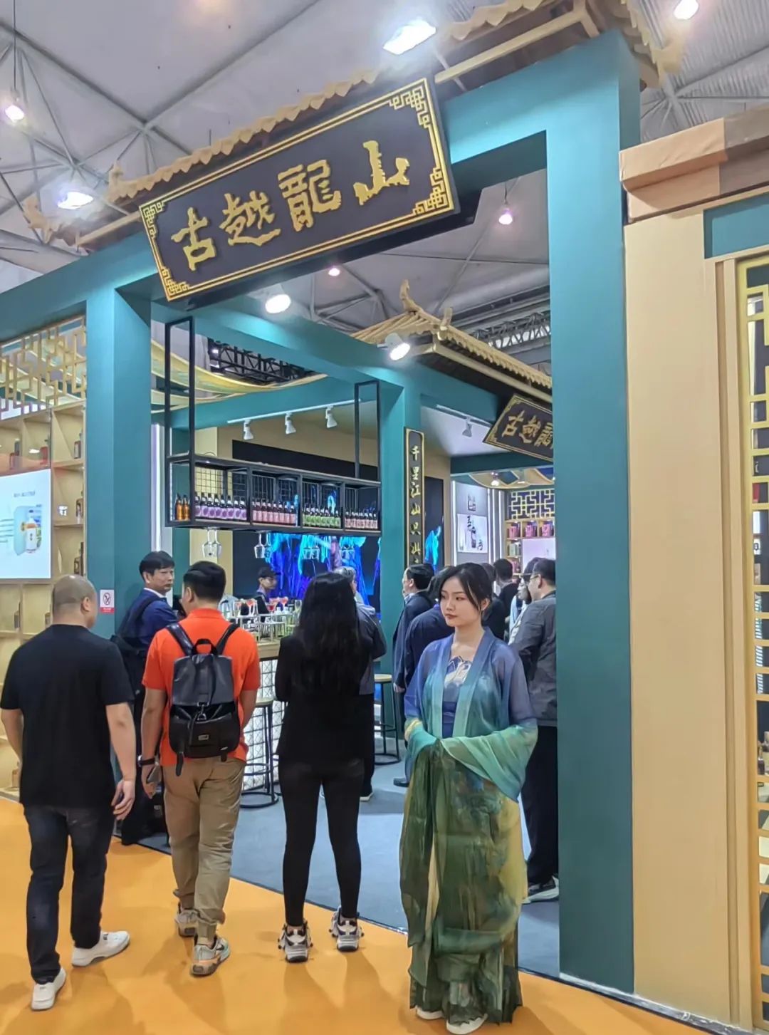 1681356542745446.jpg 7.jpg