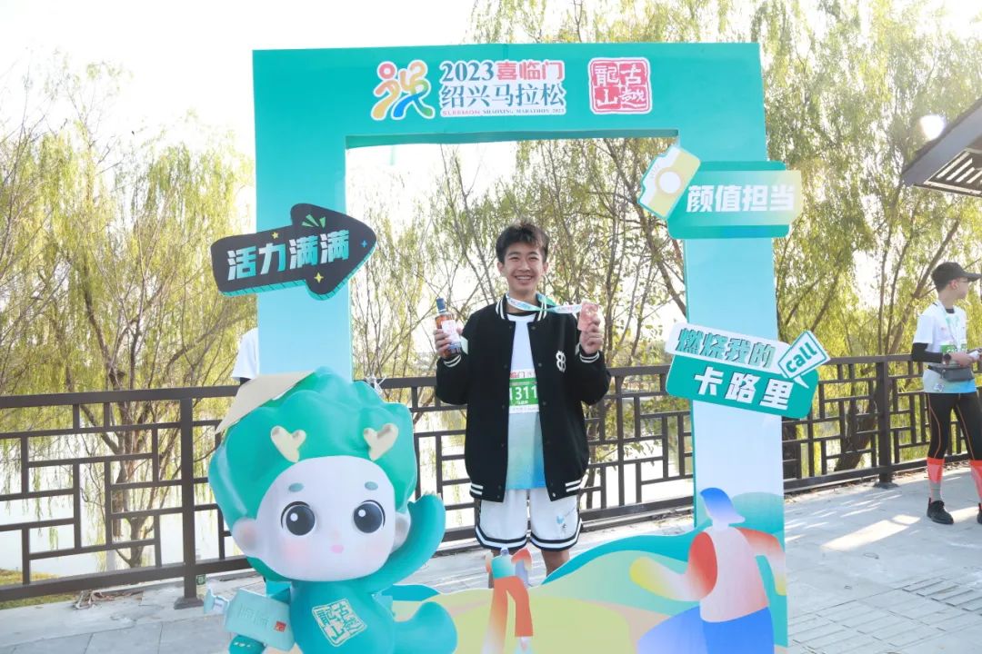 1701229820183759.jpg 2.jpg