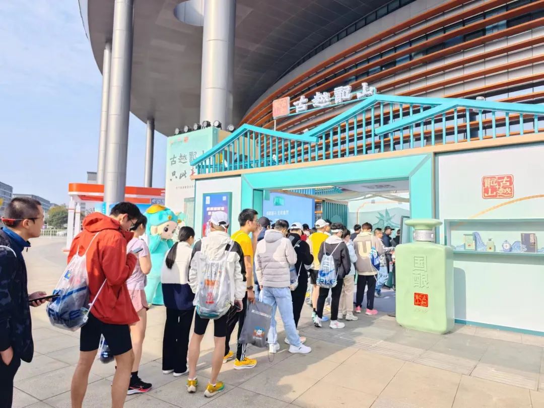 1701229870826688.jpg 4.jpg