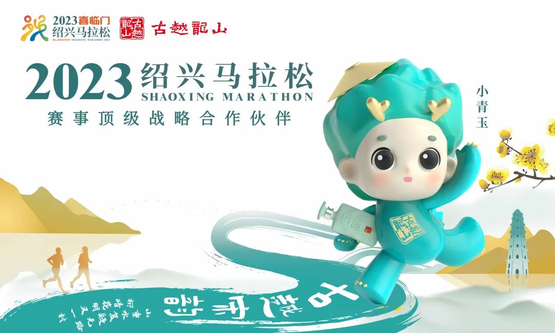 1701229877538161.jpg 5.jpg