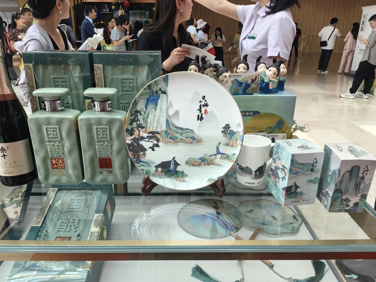 1721985792750896.jpg 2.jpg