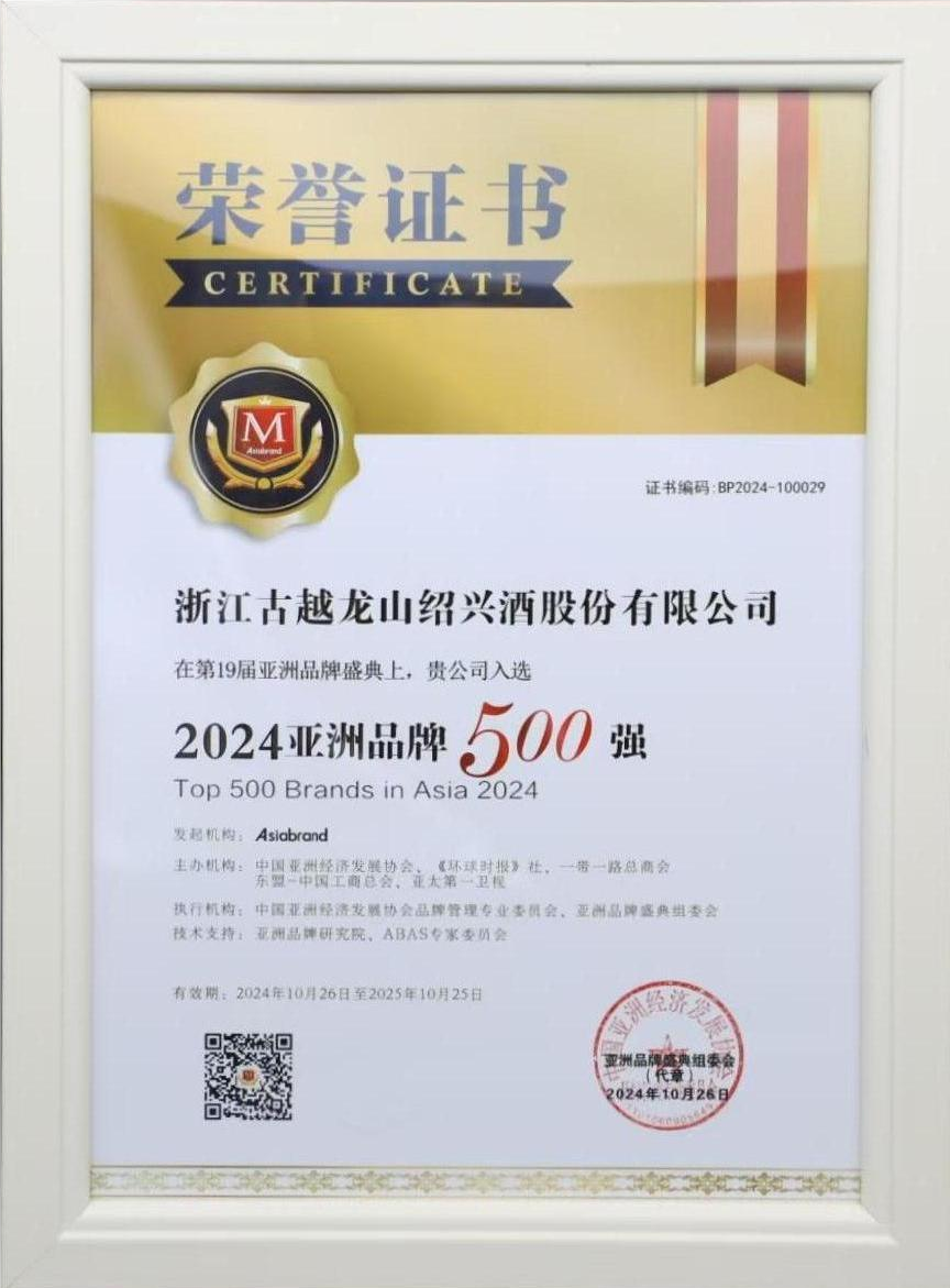 1731469035520762.png 3.png