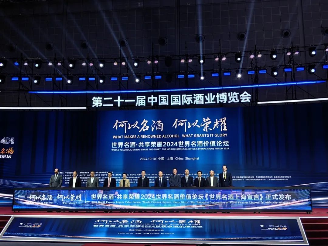 1731481960127203.jpg 9.jpg