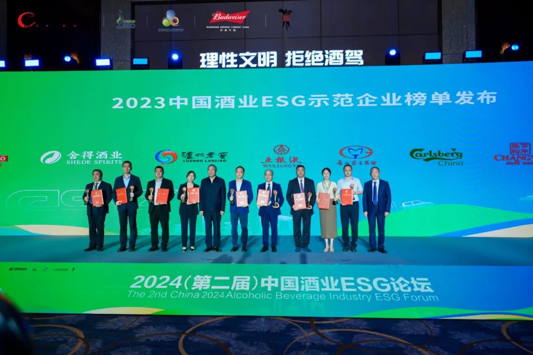 1731483425908612.jpg 4.jpg