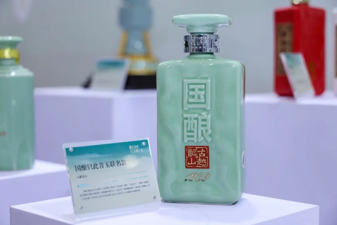 1731635675479726.jpg 4.jpg