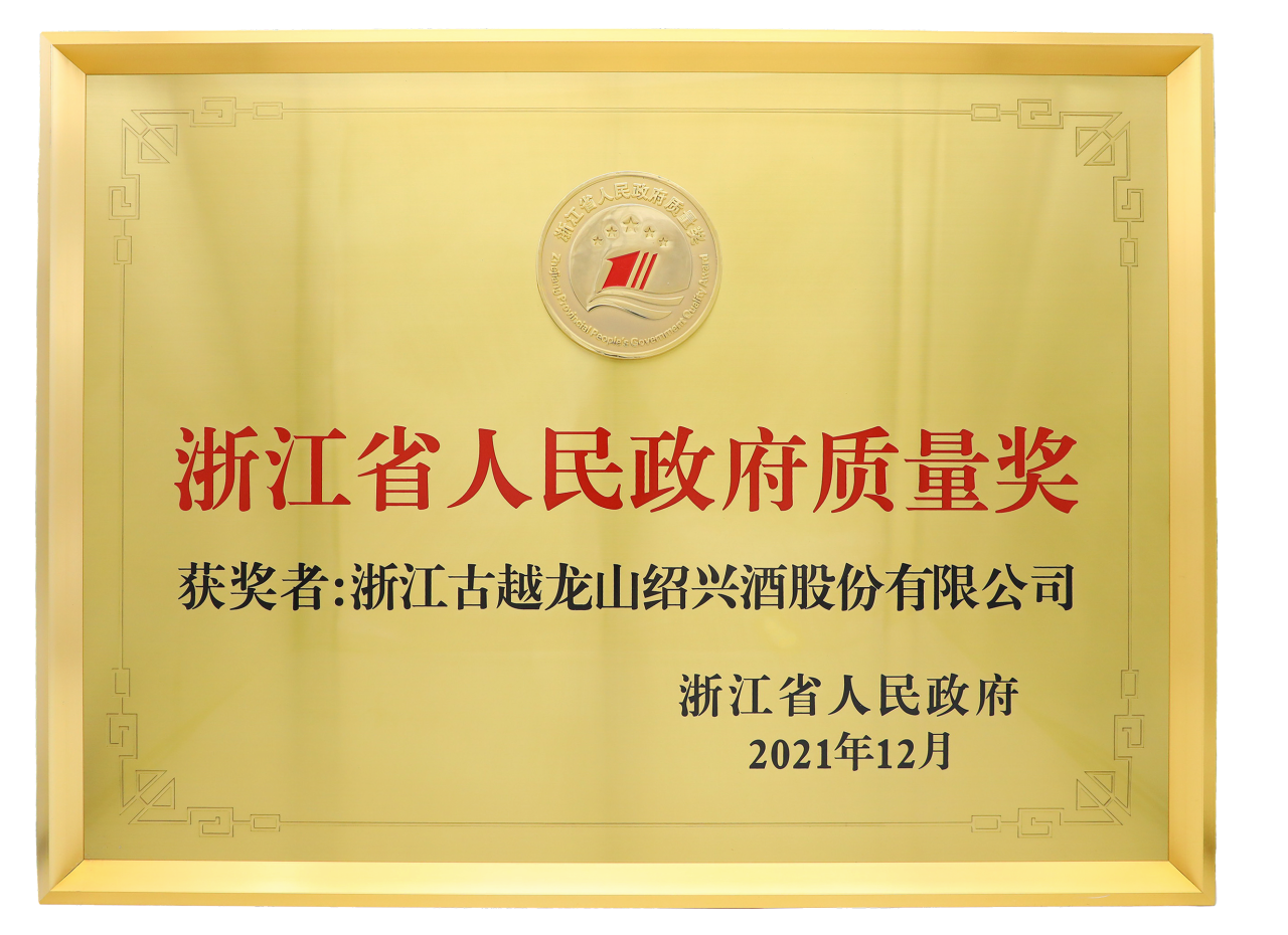 1736231255402672.png 01.png