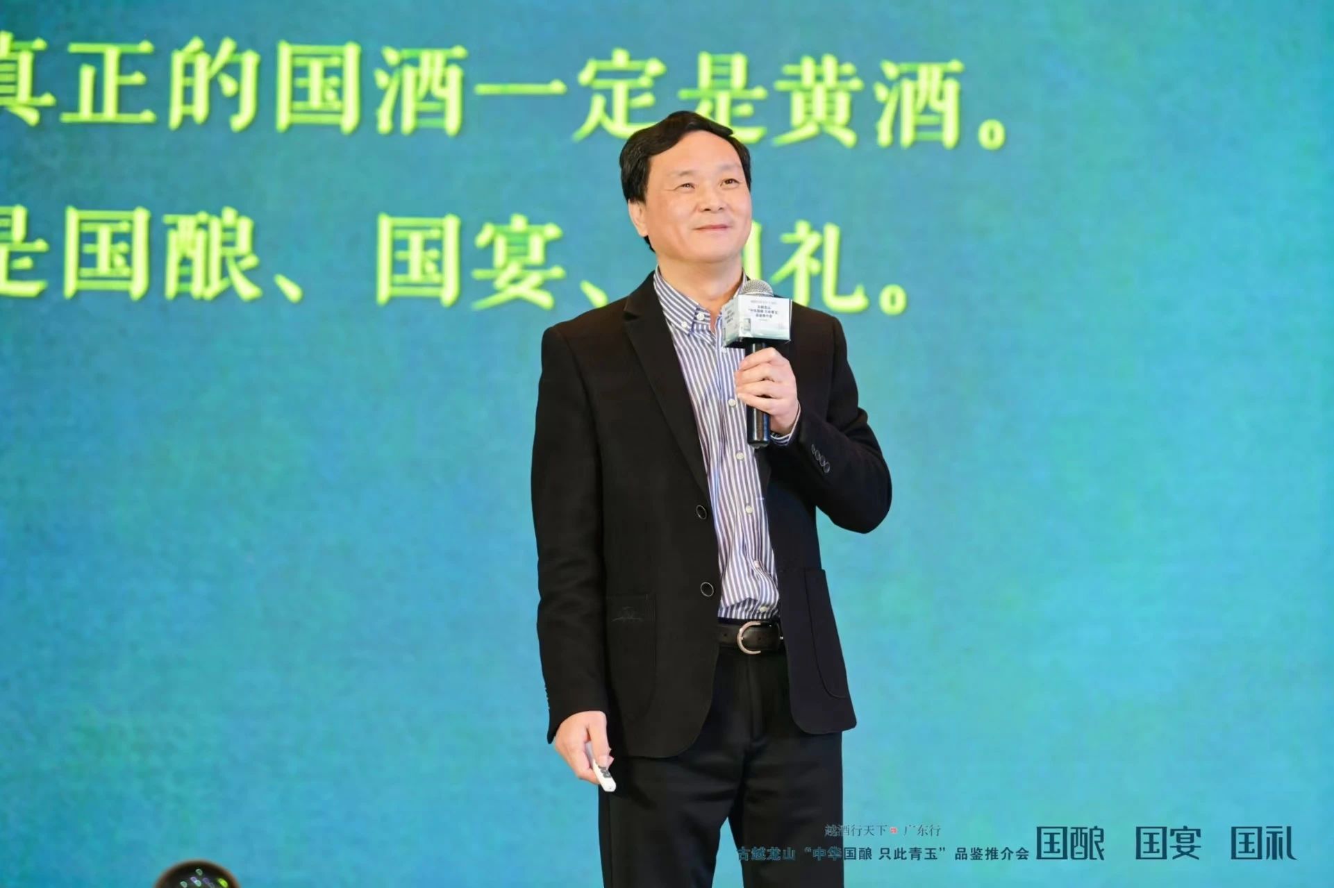 1736235704283267.jpg 561.jpg