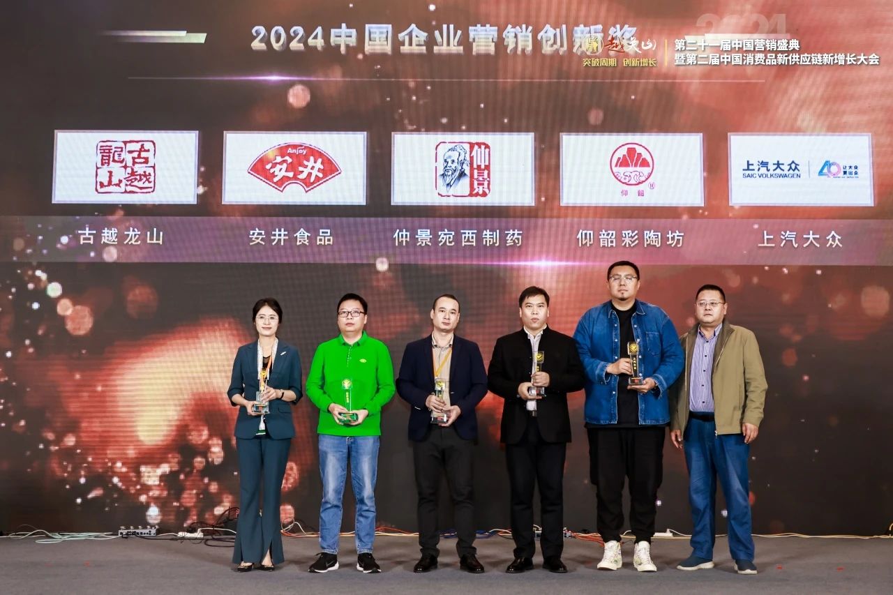 1736238240190222.jpg 883.jpg