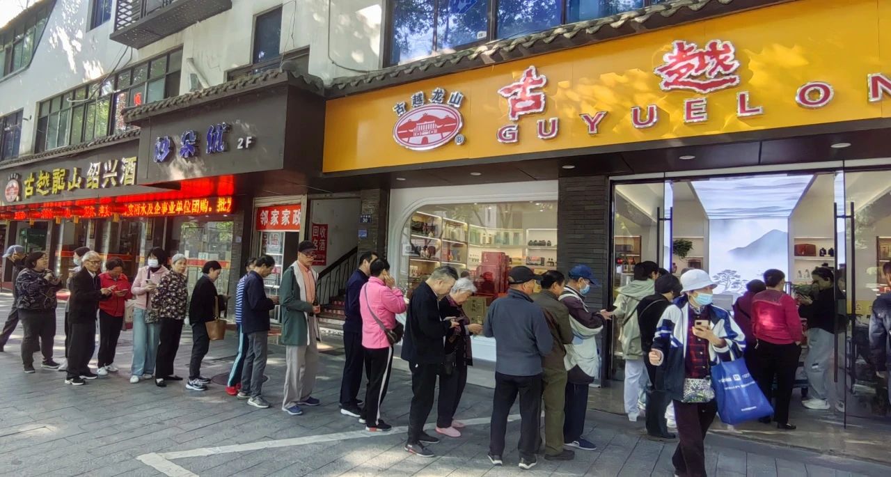 1736239379679225.jpg 984.jpg