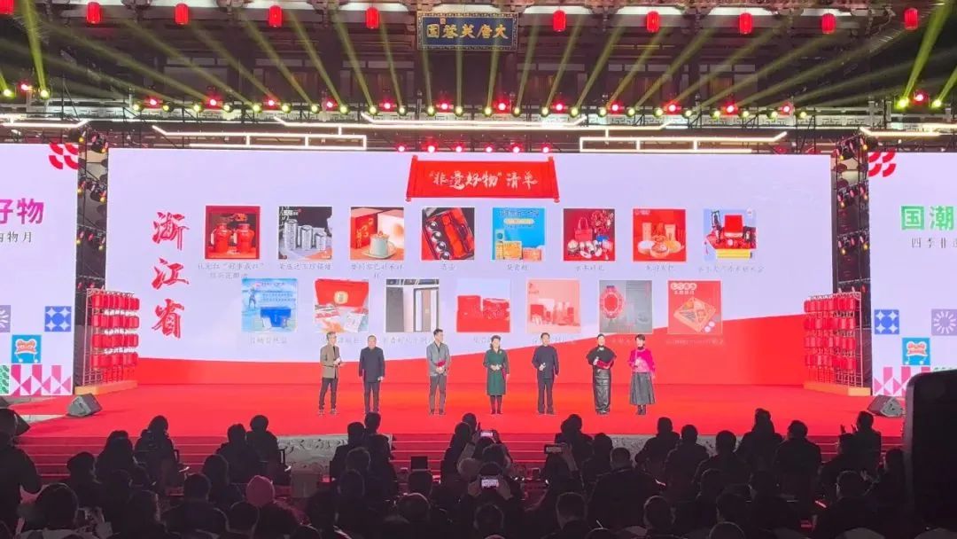 1736384061199219.jpg 6.jpg