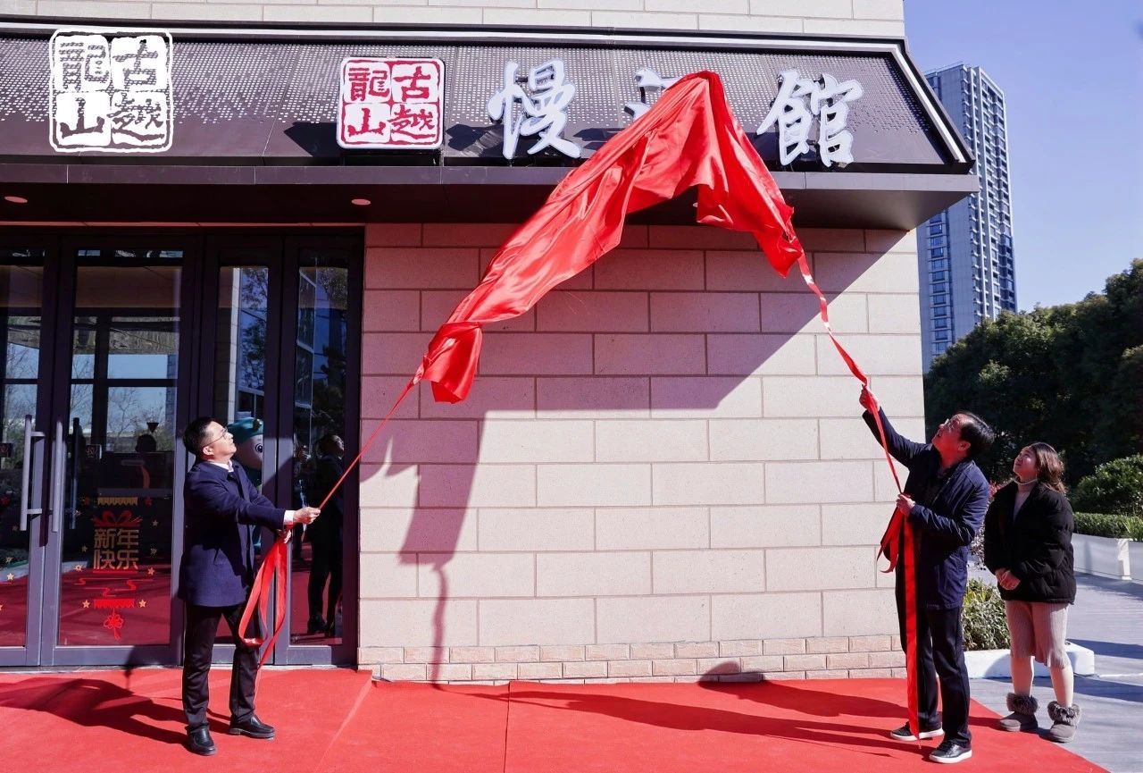 1736728826934084.jpg 4.jpg