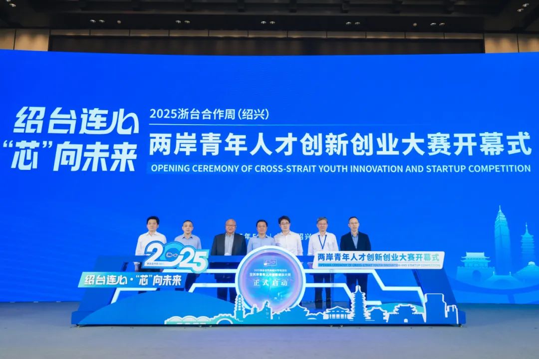 1752567635375213.jpg 1.jpg