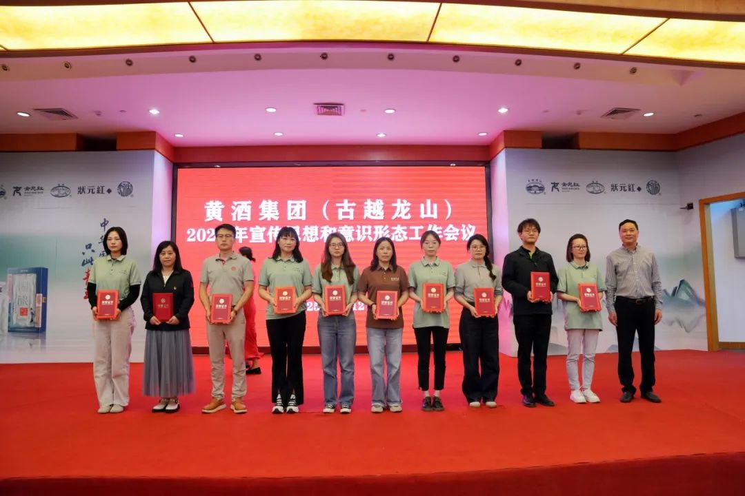 1752571660645515.jpg 2.jpg