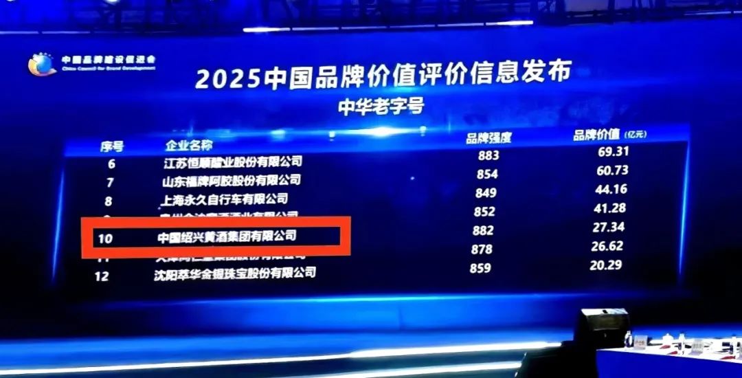 1752634573507356.jpg 2.jpg