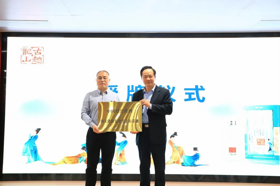 1752637451789034.jpg 6.jpg