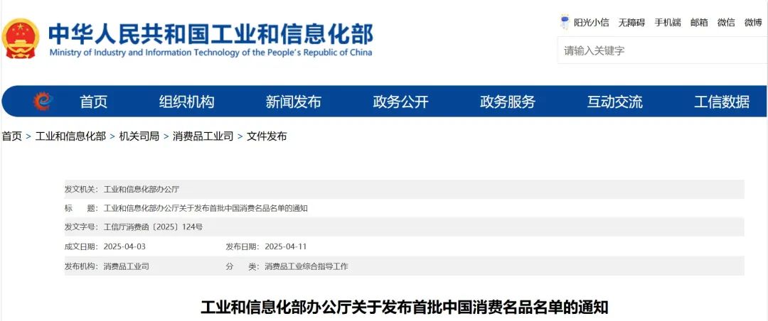 1752646136932014.jpg 1.jpg