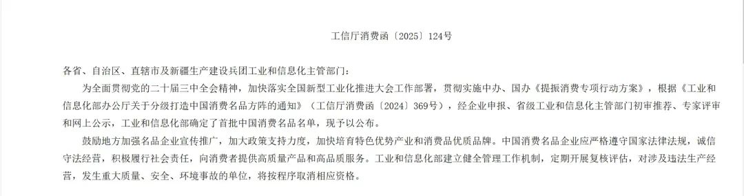 1752646143536700.jpg 1.2.jpg