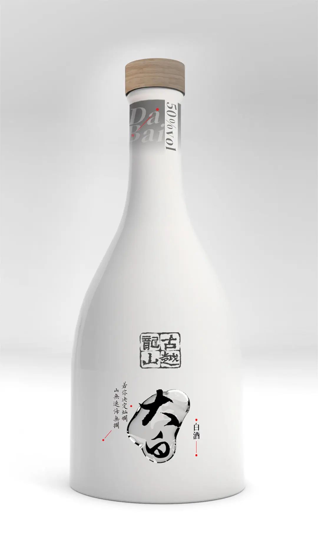 1752658258581250.jpg 6.jpg