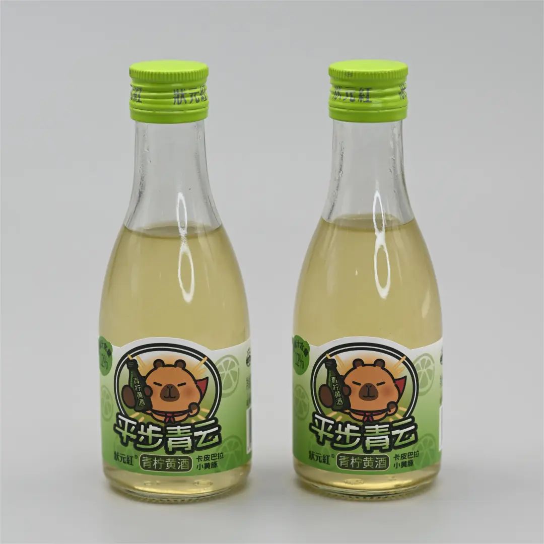 1752714138550060.jpg 7.jpg