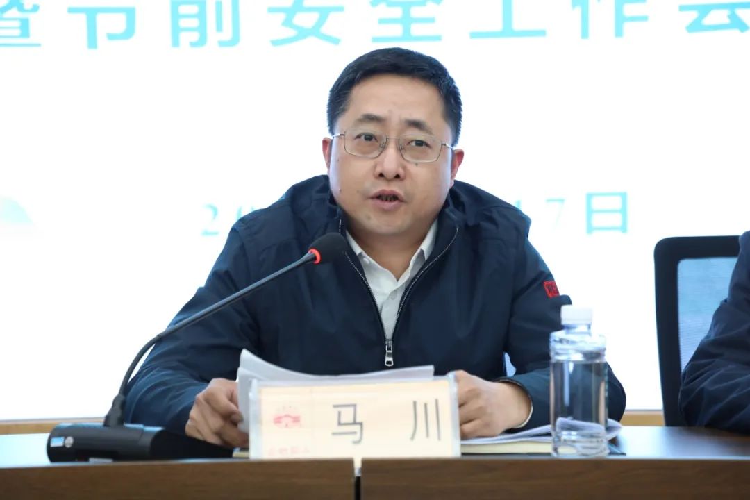 1752720767603133.jpg 3.jpg